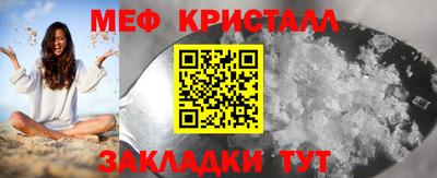 кокаин Лесосибирск