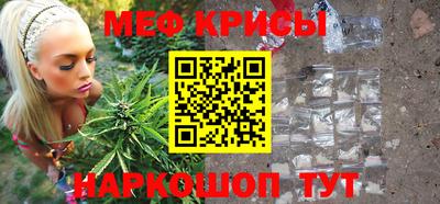 кокаин Лесосибирск