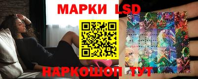 кокаин Лесосибирск