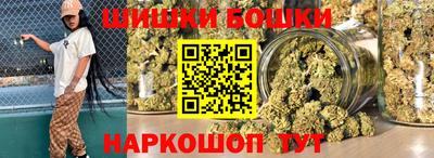 спиды Ликино-Дулёво