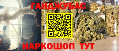 кокаин Лесосибирск
