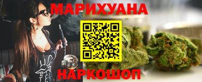 MESCALINE Ливны