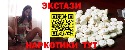 кокаин Лесосибирск