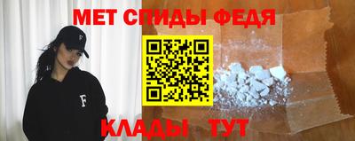 MESCALINE Ливны