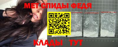 кокаин Лесосибирск