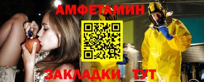 кокаин Лесосибирск