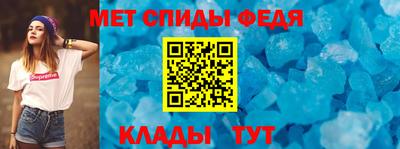 MESCALINE Ливны