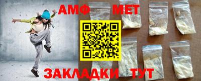 MESCALINE Ливны