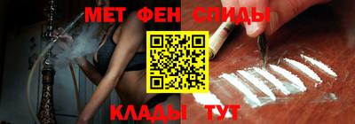 MESCALINE Ливны