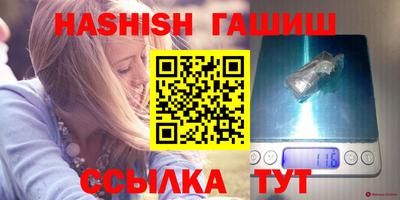 MESCALINE Ливны
