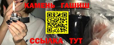 MESCALINE Ливны