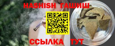 кокаин Лесосибирск