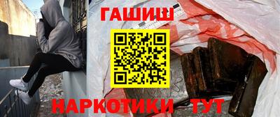 спиды Ликино-Дулёво